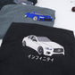 Custom Car T-Shirts - Sports Car Embroidered Apparel - JDM Automotive Enthusiast Gift Collection