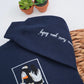 Custom Couple Portrait Hoodies - Personalized Song Music Player Embroidered Sweatshirts